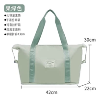 С разделителями, зеленый, 12см