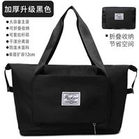 С разделителями, складной, 12см