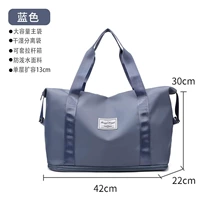 С разделителями, синий, 12см