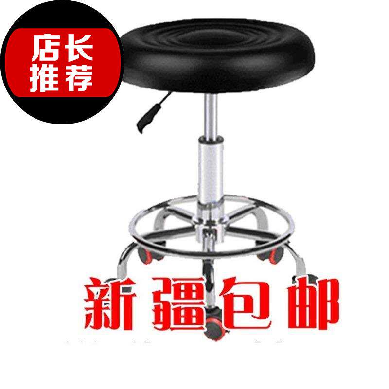 新疆乌鲁木齐美发理发g小凳子升降旋转升降吧台椅子|msdalam kategori Perniagaan/perabot pejabat, Salon/Beauty Furniture, kerusi Salon - dari Buy2taobao.com untuk memberikan perkhidmatan ejen Taobao profesional membeli