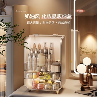梳妆台化妆品收纳盒家用防尘大容量护肤品收纳架透明收纳柜化妆盒