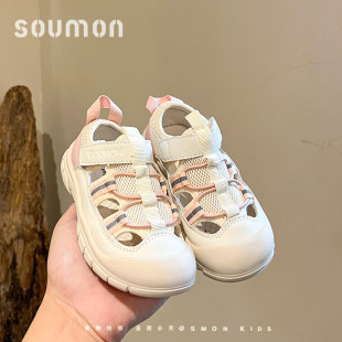 书萌女童凉鞋2025夏季新款儿童运动鞋春夏透气网鞋男沙滩鞋宝宝鞋