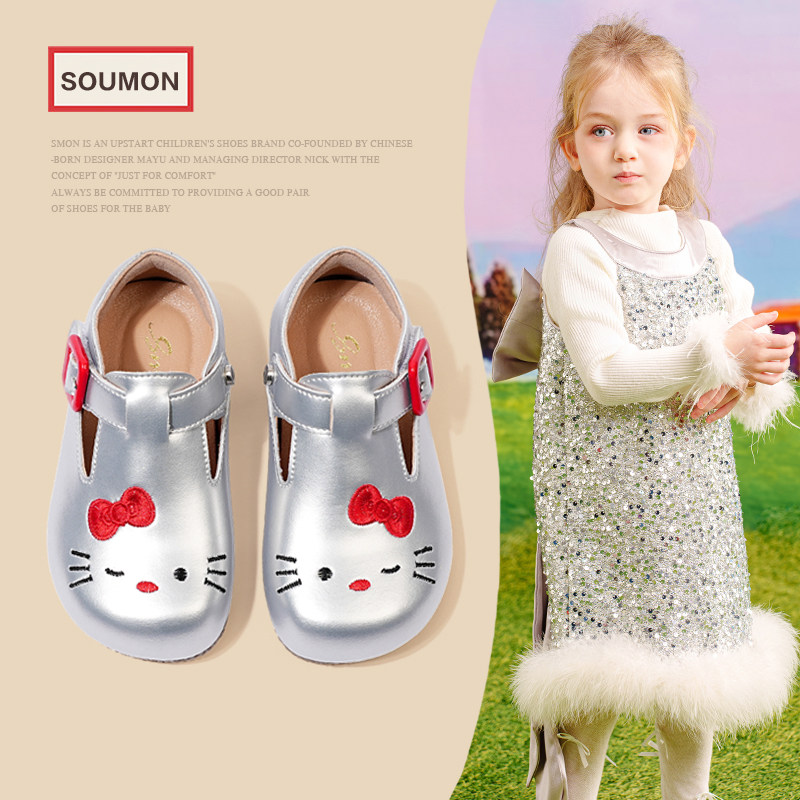 女童皮鞋2026春秋新款儿童鞋子卡通可爱小女孩公主鞋软底勃肯单鞋