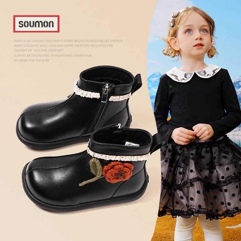书萌女童靴子2026新款儿童小公主短靴宝宝鞋子春秋款马丁靴小皮鞋