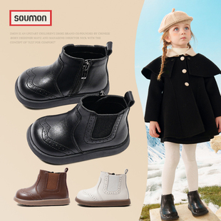 女童烟筒靴2026春秋季新款女宝宝英伦皮靴防滑软底短靴儿童马丁靴