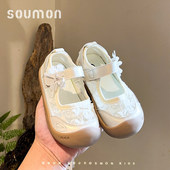 宝宝透气网鞋 书萌儿童凉鞋 软底 子2026新款 小女孩公主鞋 女童夏季 鞋