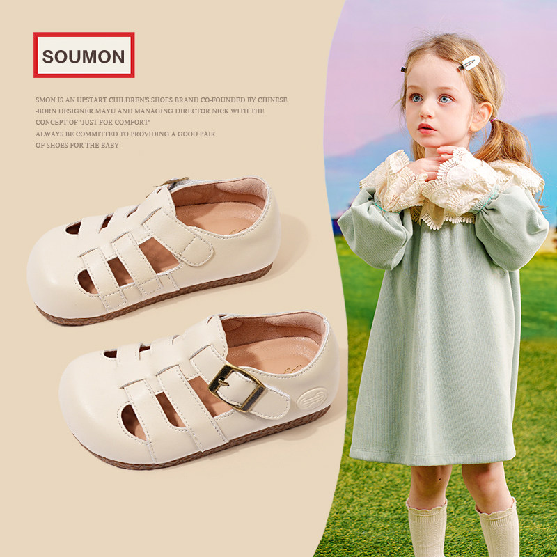 女童皮鞋勃肯鞋镂空英伦儿童皮鞋小孩凉鞋平底宝宝鞋单鞋银色洋气