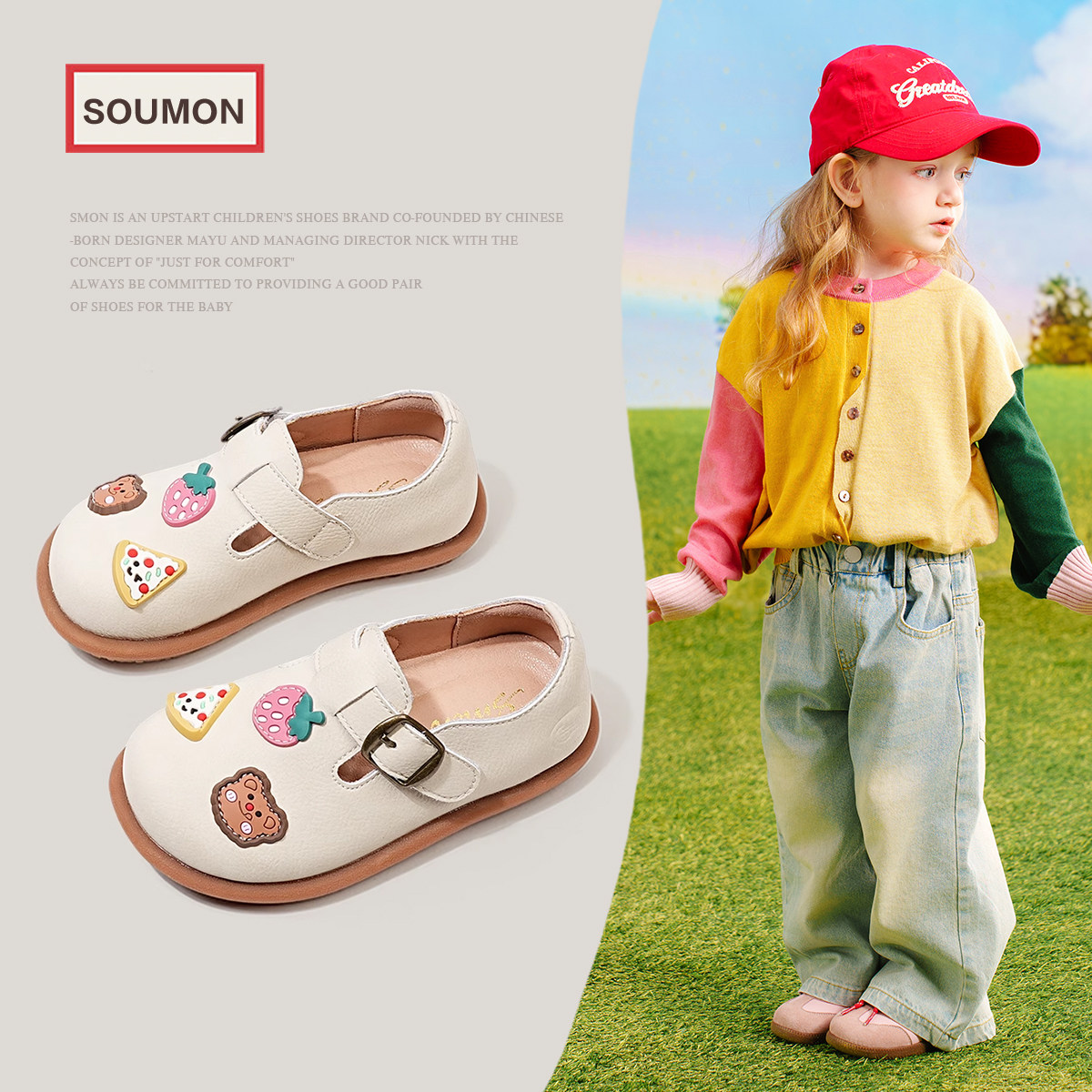 女童小皮鞋2026春秋季新款儿童卡通勃肯鞋可爱宝宝单鞋软底儿童鞋