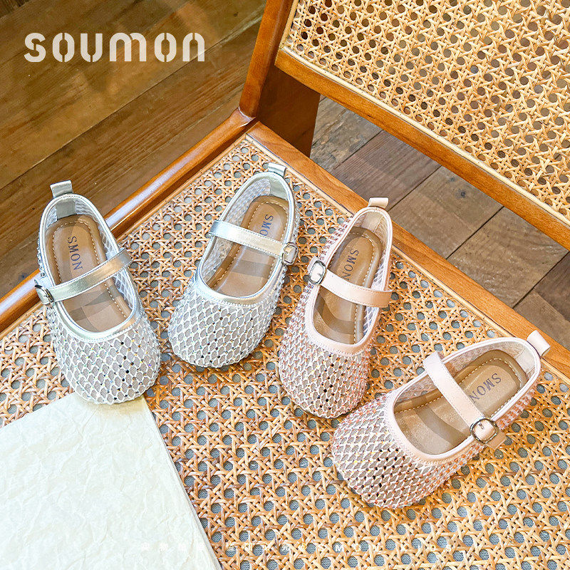 书萌女童皮鞋2026春季新款小女孩公主鞋儿童单鞋透气宝宝鞋子软底,童鞋/婴儿鞋/亲子鞋,水晶/水钻鞋,淘宝优惠券,粉丝福利购,淘宝优惠卷