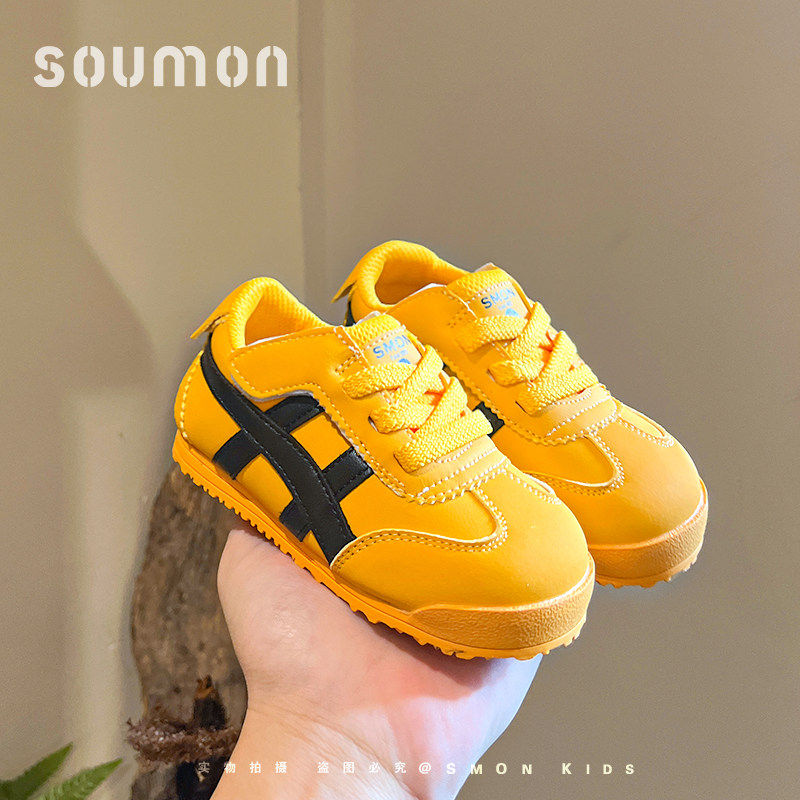 男童运动鞋春秋季新款童鞋女小童阿甘鞋宝宝休闲鞋软底防滑小白鞋,童鞋/婴儿鞋/亲子鞋,板鞋,淘宝优惠券,粉丝福利购,淘宝优惠卷