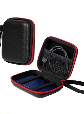 适用于三星T7 Shield保护套硬盘包T7 Shield硬盘包抗震硬收纳盒