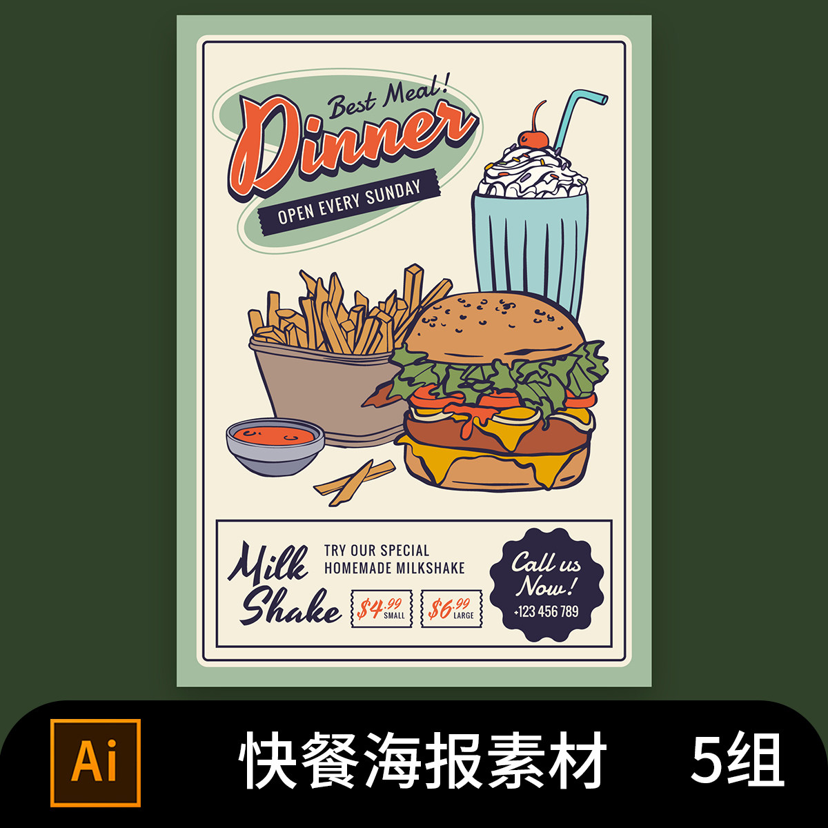 2652国外西餐手绘快餐汉堡薯条热狗海报宣传单菜单Ai矢量设计素材