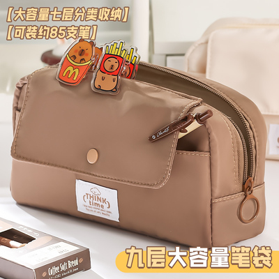 大容量透明笔袋美拉德大容量铅笔盒小学生新款多功能设计感文具袋