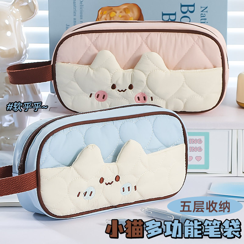 执笔阁 2025新款ins可爱泡芙喵星人学生大容量撞色小众简约文具收纳袋笔袋高颜值多层小众设计感多巴胺简约风