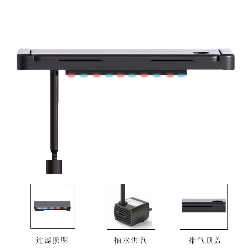 凯希慕带灯通用型盖子