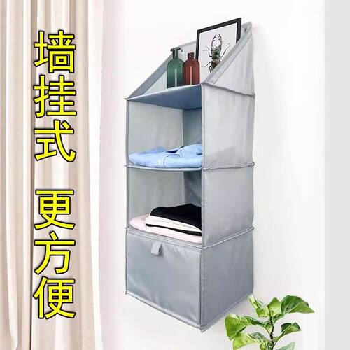 墙上杂物学生宿舍内衣布艺壁挂式收纳置物架床上下铺收纳挂袋神器
