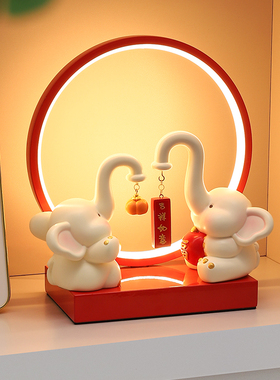 结婚礼物送新人可爱如意象摆件高级感小众婚房装饰女订婚新婚礼品