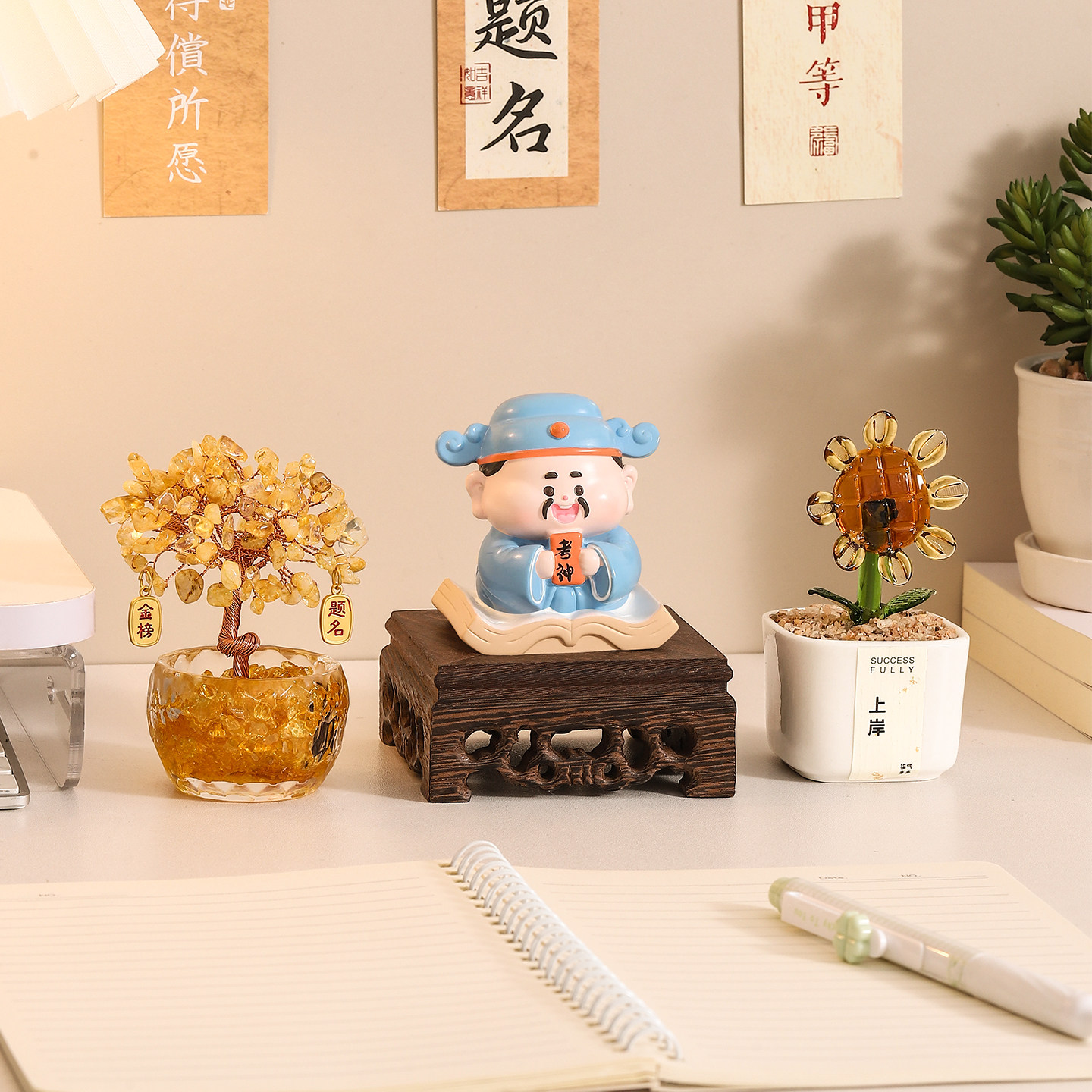 文曲星摆件中高考仪式感毕业礼物图片