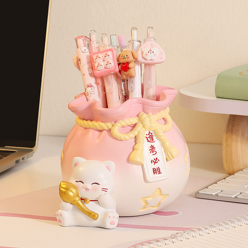 可爱猫咪笔筒摆件励志学习礼物女