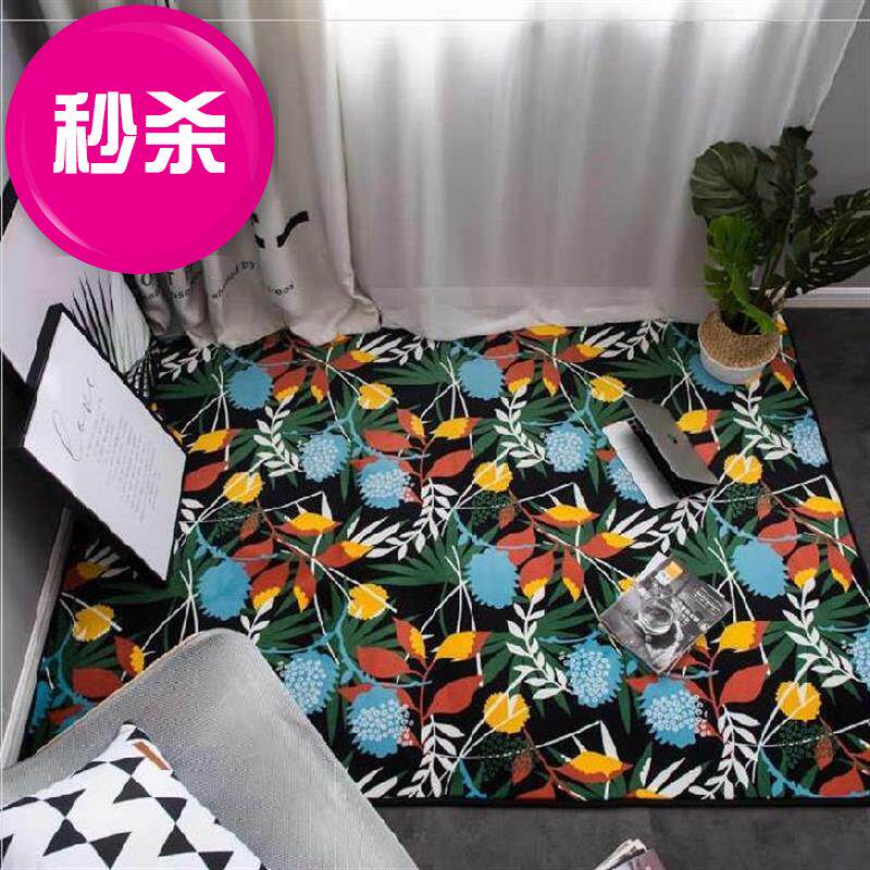 地毯清洗免水洗小卧室l地毯圆寝室冬季深灰大理石纹粉红色ins店面|msdalam kategori rumah Fabrik, Carpet - dari Buy2taobao.com untuk memberikan perkhidmatan ejen Taobao profesional membeli