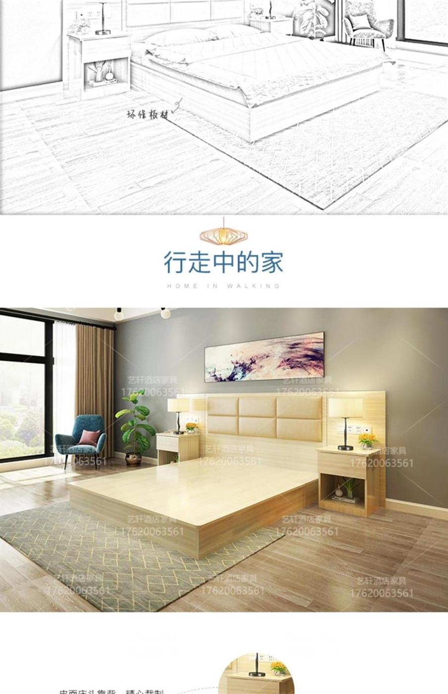 Nội thất khách sạn Express khách sạn giường khách sạn nội thất căn hộ giường đầy đủ phòng tiêu chuẩn phòng TV tủ bàn - Nội thất khách sạn tủ quần áo kính