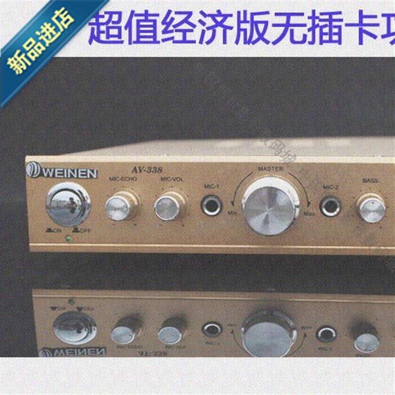 5声道功放 家用功放机 大功率 卡拉ok功放w插卡蓝牙摇控数字功放|ruв категории видео электрических приборов, HIFI оратор/усилитель/инвентарь, усилитель - от Buy2taobao.com для оказания профессиональной услуги покупки агента Taobao