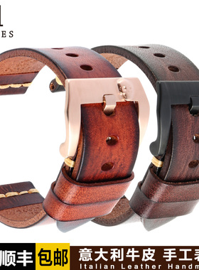 手工表带男真皮适用PANERAI沛纳海表带万国表带欧米茄劳力士表带