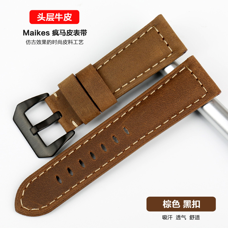 复古疯马皮男士胖大海手表链