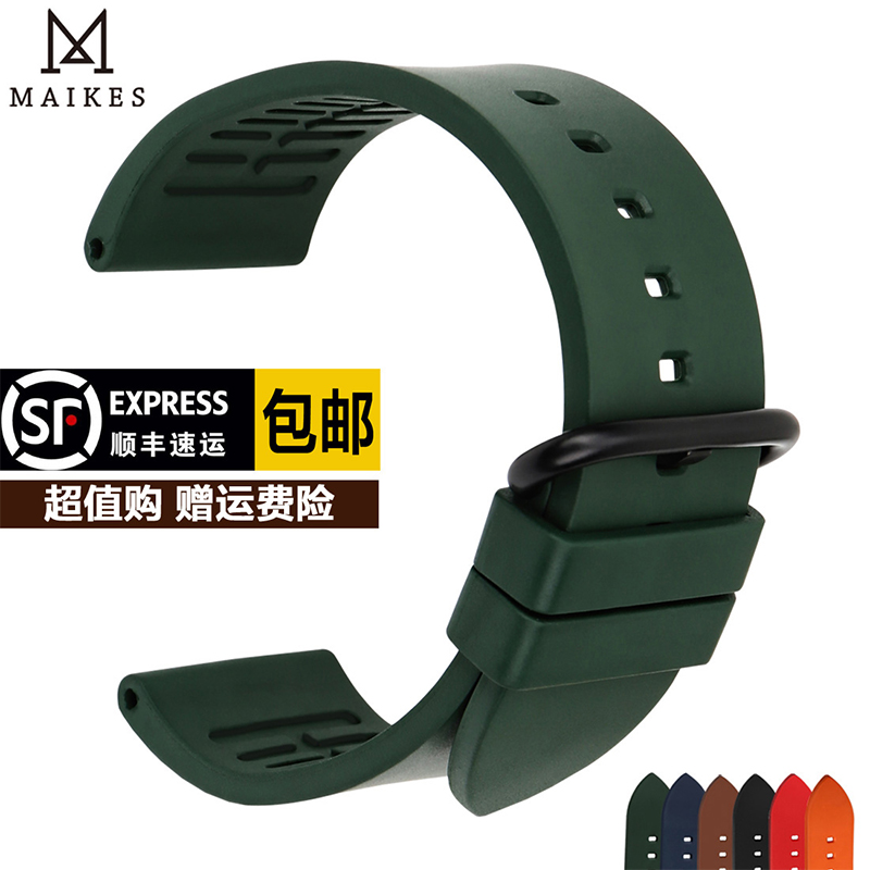 网友分享在meiguo.com的图片