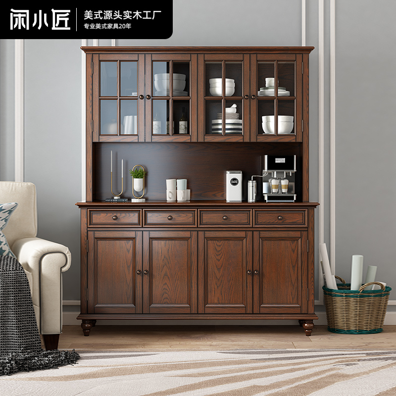 美式实木餐边柜简约靠墙厨房橱柜双门酒柜置物架茶水柜储物柜置物
