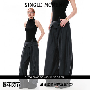 SINGLE MOMENT 26SS法式百搭翻边宽腰系带休闲阔腿宽松长裤女
