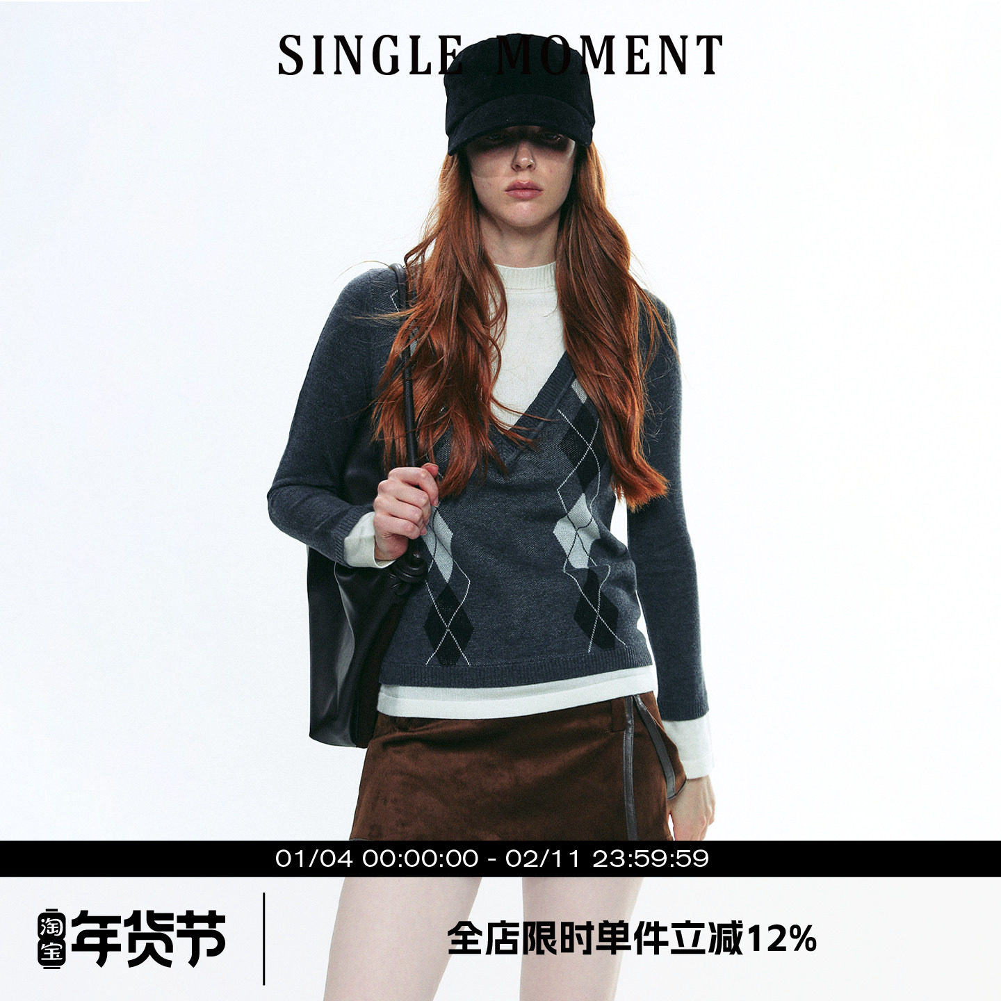 SINGLE MOMENT 25AW法式复古V领菱形格假两件针织衫毛衣上衣女,女装/女士精品,毛针织衫,淘宝优惠券,粉丝福利购,淘宝优惠卷