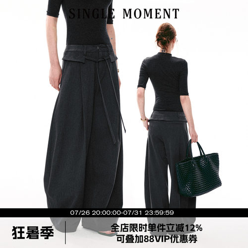 SINGLE MOMENT 26SS法式条纹活页宽边抽绳直筒宽松休闲西裤直筒裤
