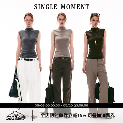 SINGLE MOMENT 26SS夏季显瘦纯色智式半高领无袖修身背心上衣女