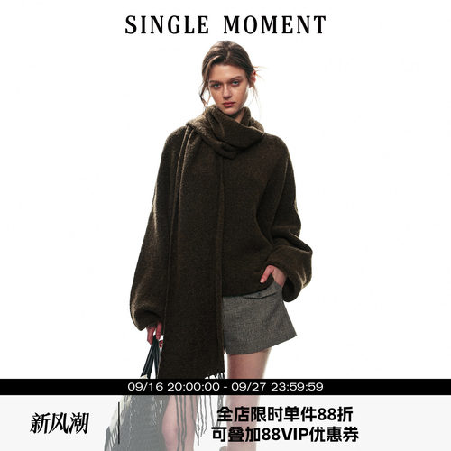 SINGLE MOMENT 26AW法式通勤复古都市流苏围巾领圈圈纱套头毛衣女