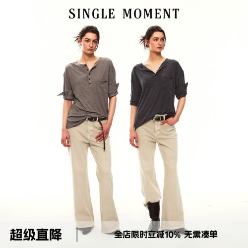 SINGLE MOMENT 26SS夏季法式松弛感亨利领翻折袖T恤休闲上衣女