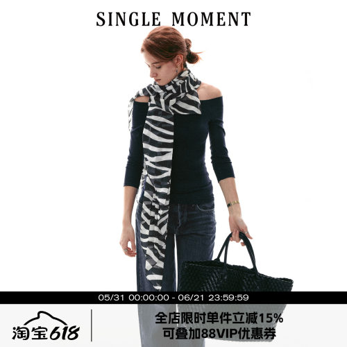 SINGLE MOMENT 26SS春秋法式斑马纹异形方巾简约百搭围巾