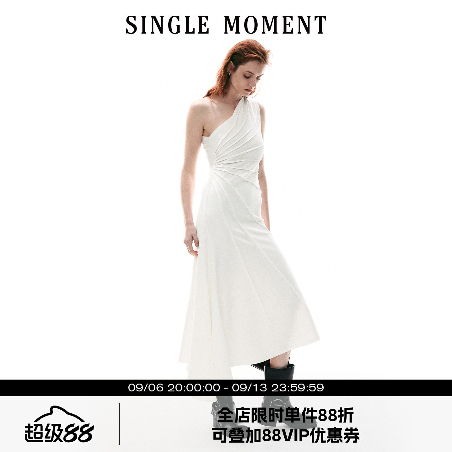 SINGLE MOMENT 26SS夏季法式放射压褶斜肩针织背心不规则连衣裙女图片