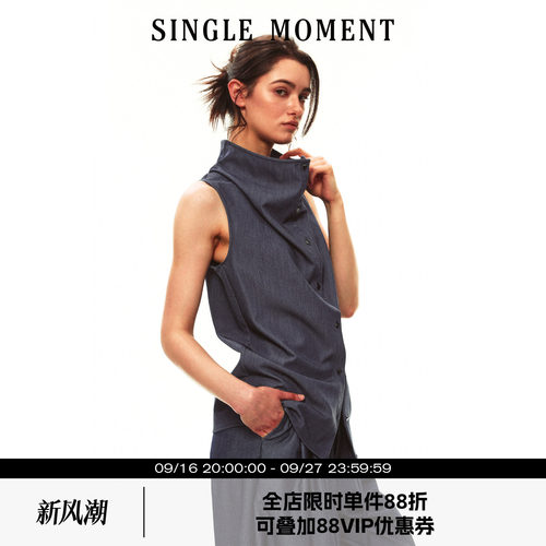 SINGLE MOMENT 26SS夏季法式荡领无袖衬衫背心剑褶抽绳休闲裤套装