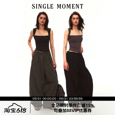 SINGLE MOMENT 26SS夏季法式梯形领抹胸吊带无袖背心修身上衣女
