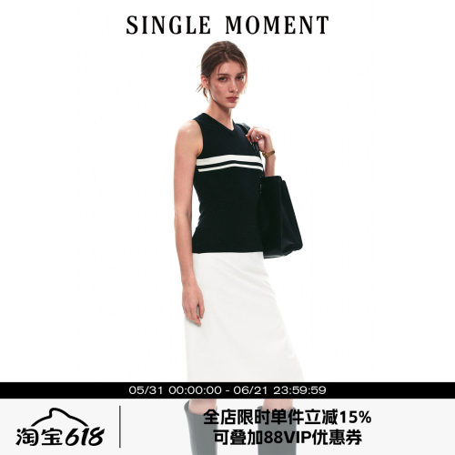SINGLE MOMENT 26SS夏季法式修身毛织V领撞色条纹背心无袖上衣女