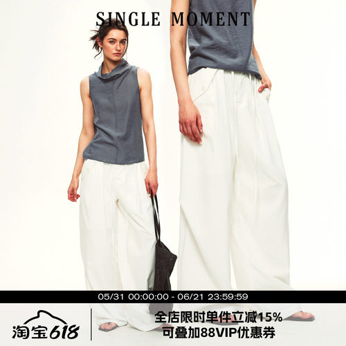 SINGLE MOMENT 26SS夏季法式双层压褶宽松阔腿休闲裤气球裤长裤女