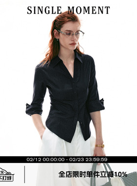 SINGLE MOMENT 26SS法式智性风修身翻领条纹长袖衬衫休闲上衣女