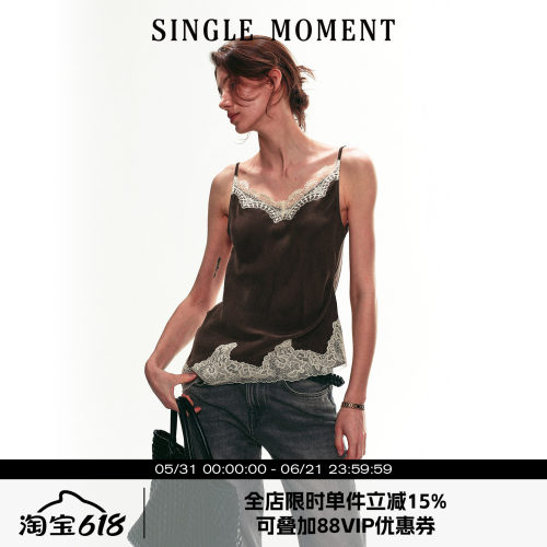 SINGLE MOMENT 26SS法式设计感夏季蕾丝拼接吊带V领背心上衣女