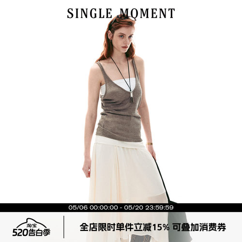 SINGLE MOMENT 26SS夏季宽松休闲透气真两件撞色吊带背心上衣女