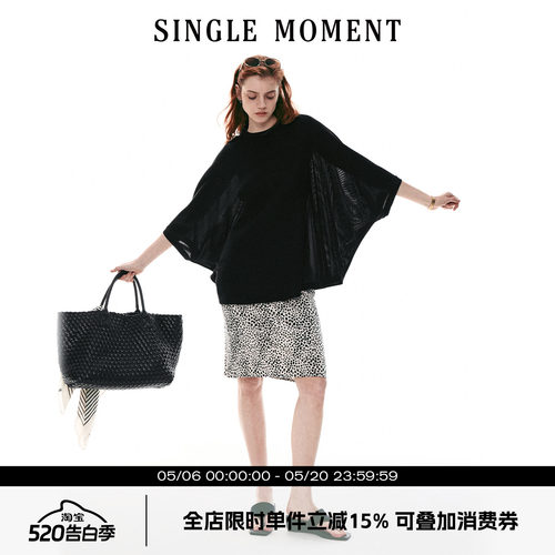 SINGLE MOMENT 26SS夏季法式通勤设计感蝙蝠袖连身宽松T恤上衣女