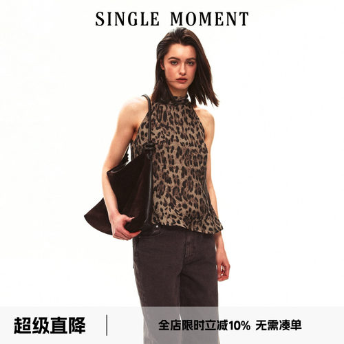 SINGLE MOMENT 26SS夏季法式豹纹印花飘带挂脖无袖上衣背心女