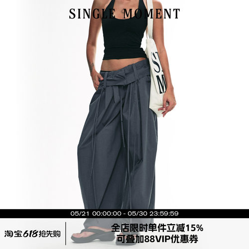 SINGLEMOMENT显瘦休闲气球裤