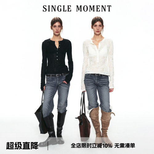 SINGLE MOMENT 26AW法式佩斯利花纹针织肌理亨利领打底针织衫女