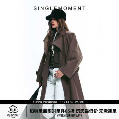 SINGLE MOMENT 25AW秋季双面缎纹A字廓形半立领长款风衣外套女